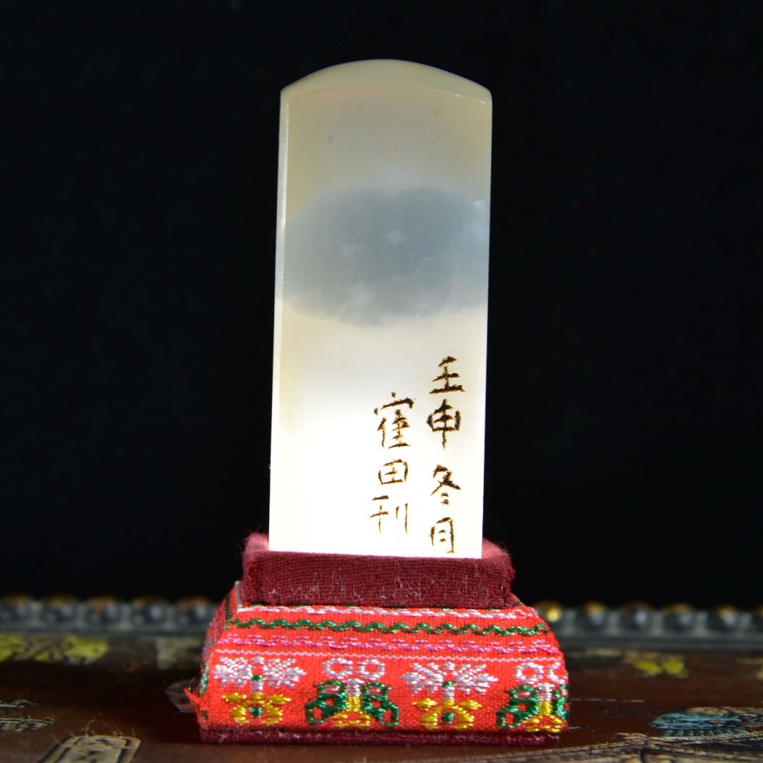 微信图片_20241218223233.jpg