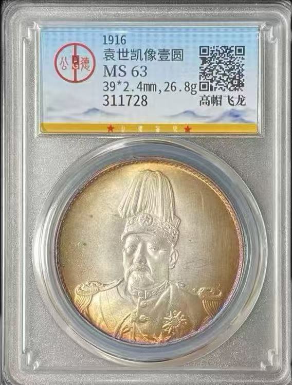微信图片_20250729212316.jpg