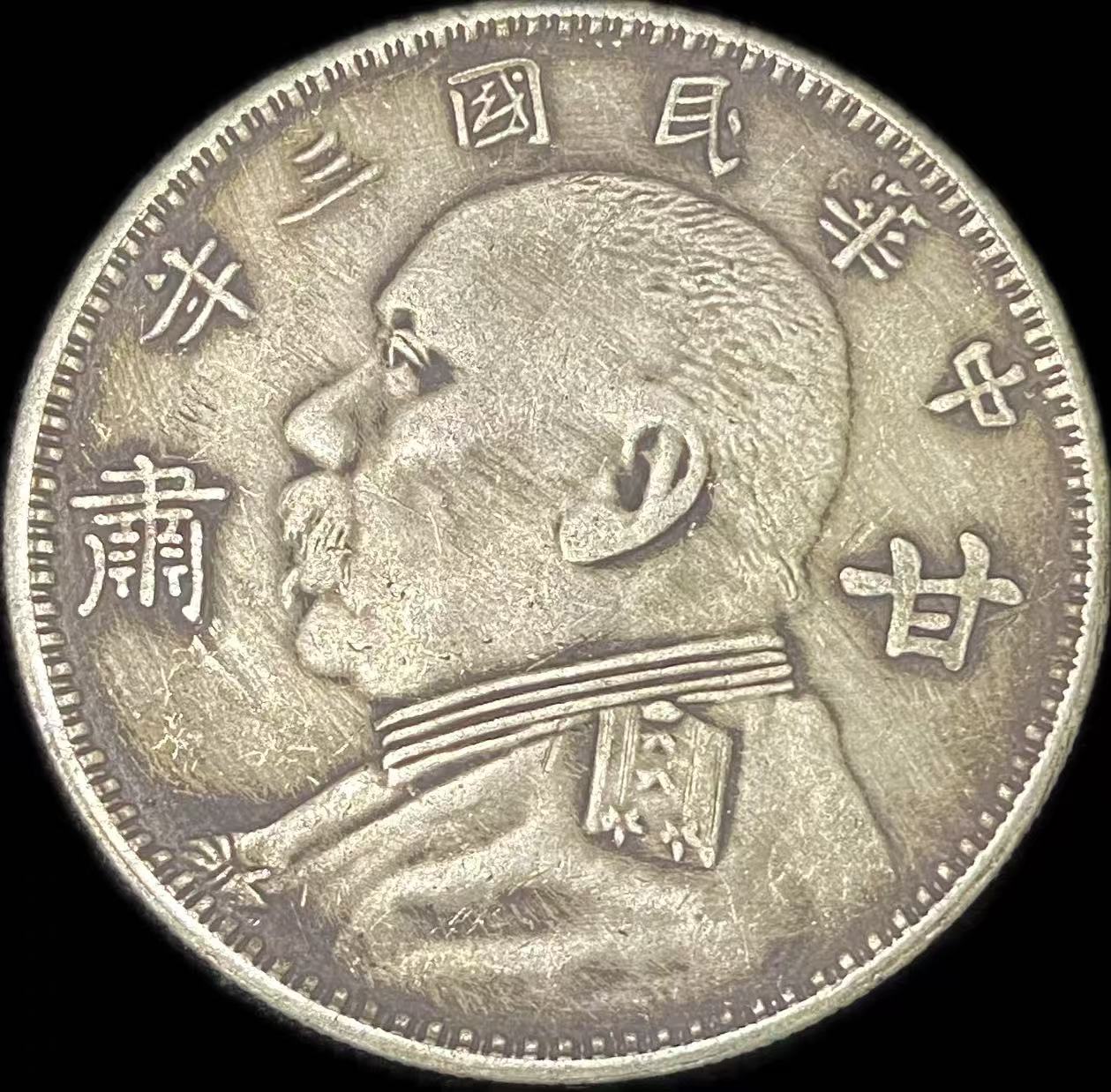 微信图片_20250731212305.jpg