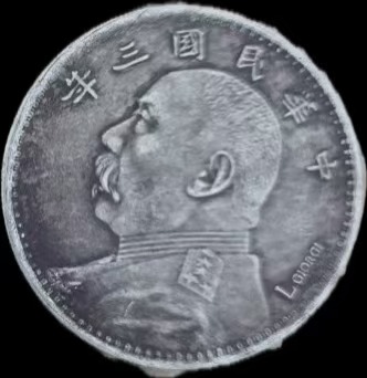 微信图片_202507312146431.jpg