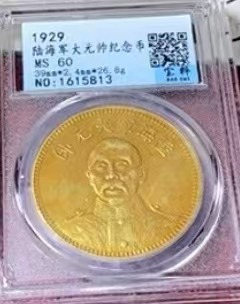 微信图片_20250731214629.jpg