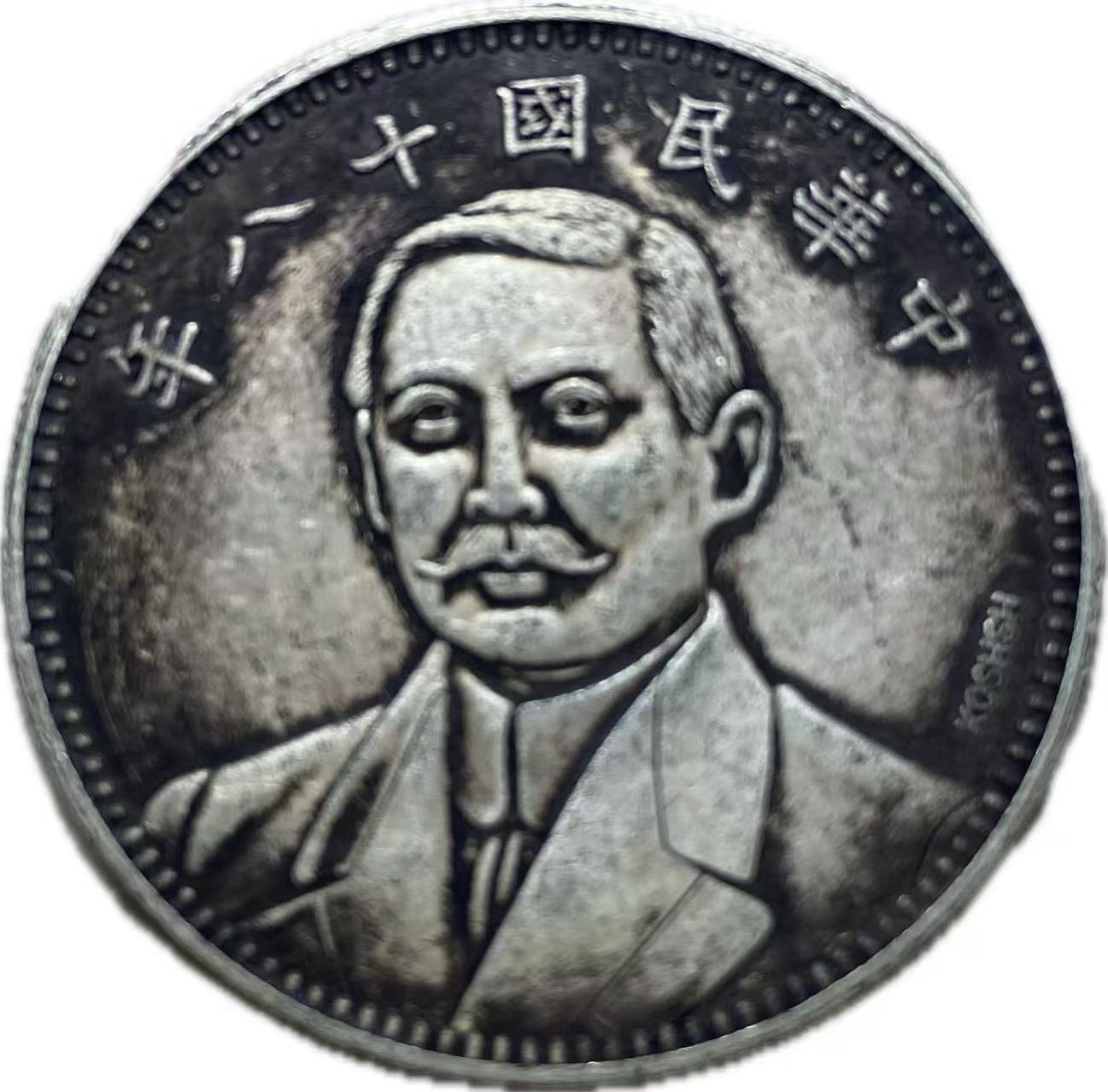 微信图片_20250731215752.jpg