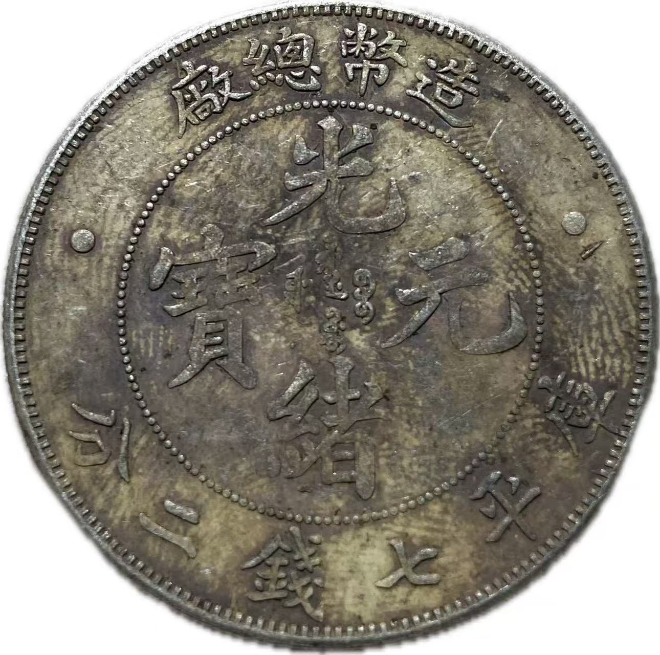 微信图片_20250731215800.jpg