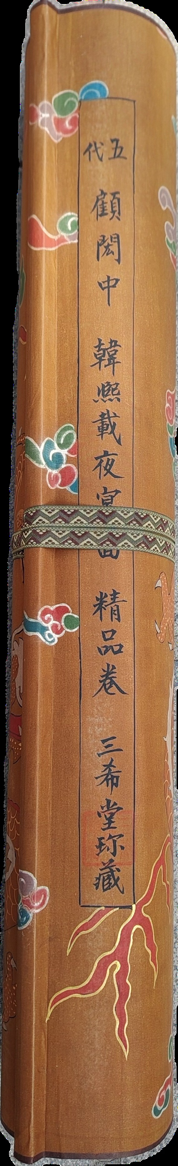微信图片_20250802205250.jpg