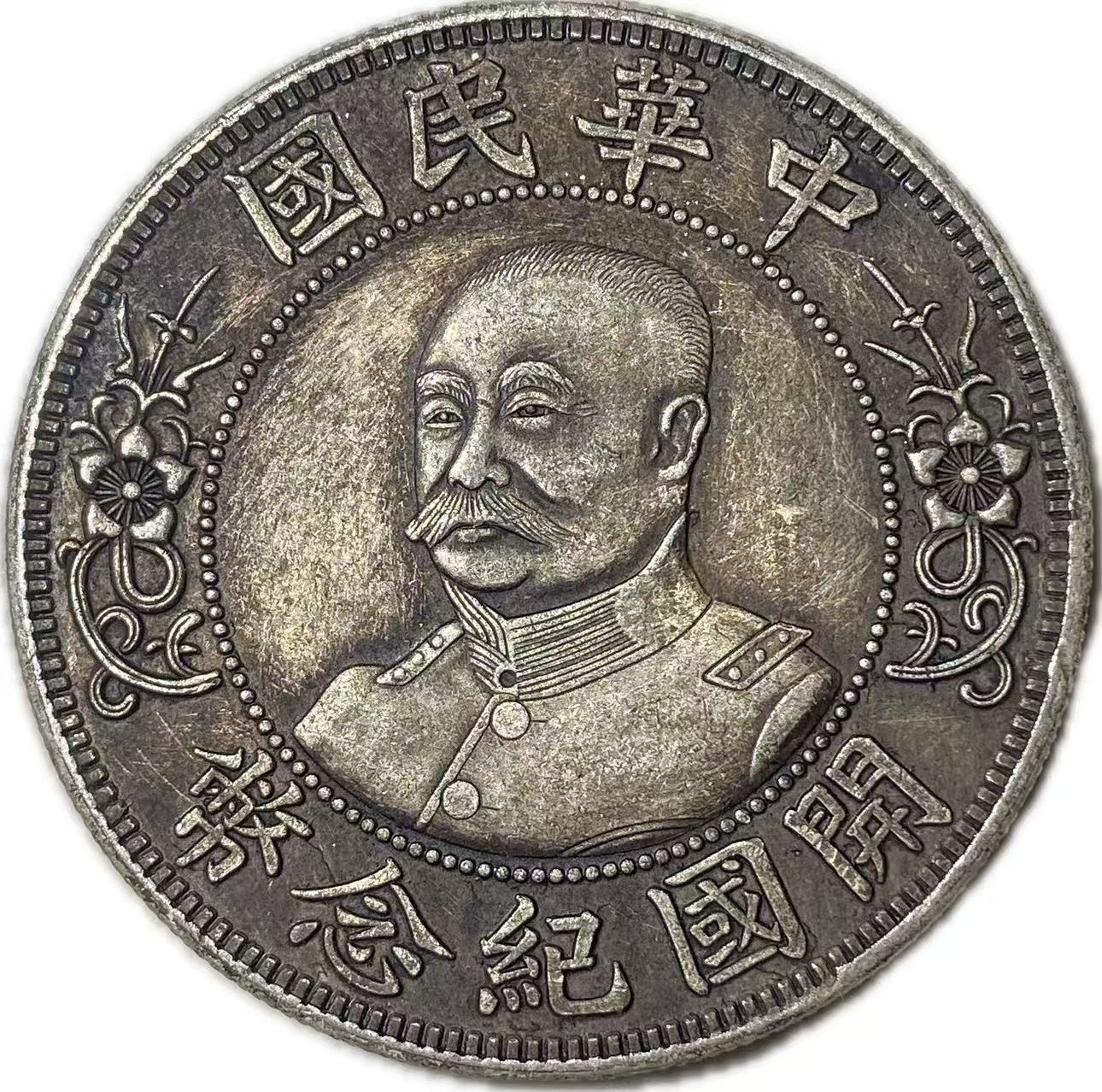 微信图片_20250802204712.jpg