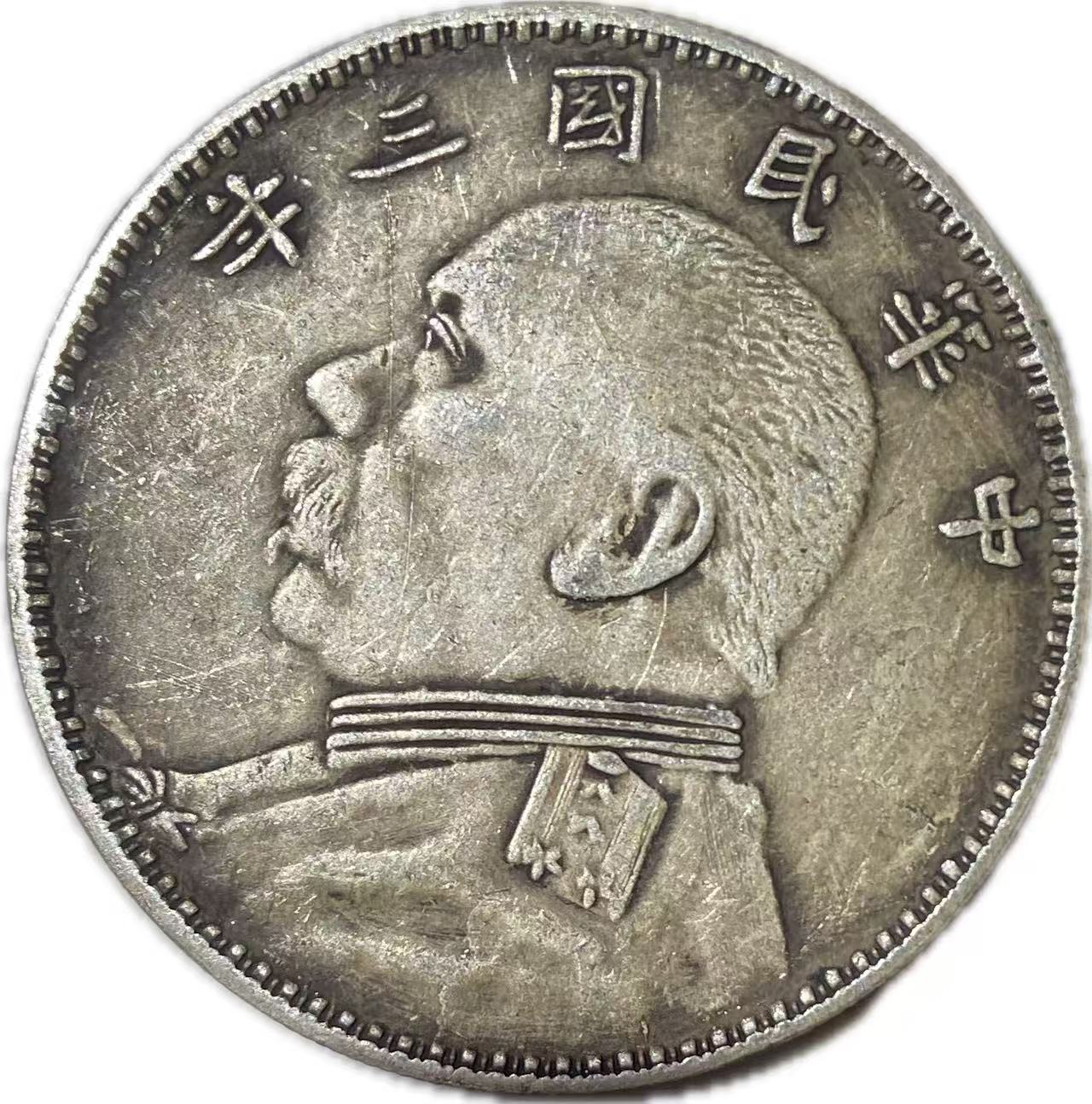 微信图片_20250802204736.jpg