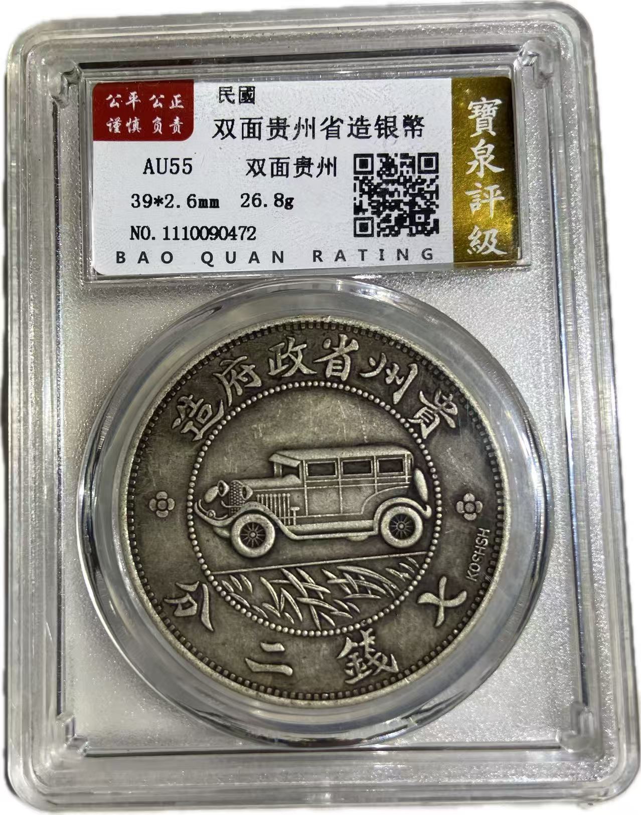 微信图片_202508132140442.jpg