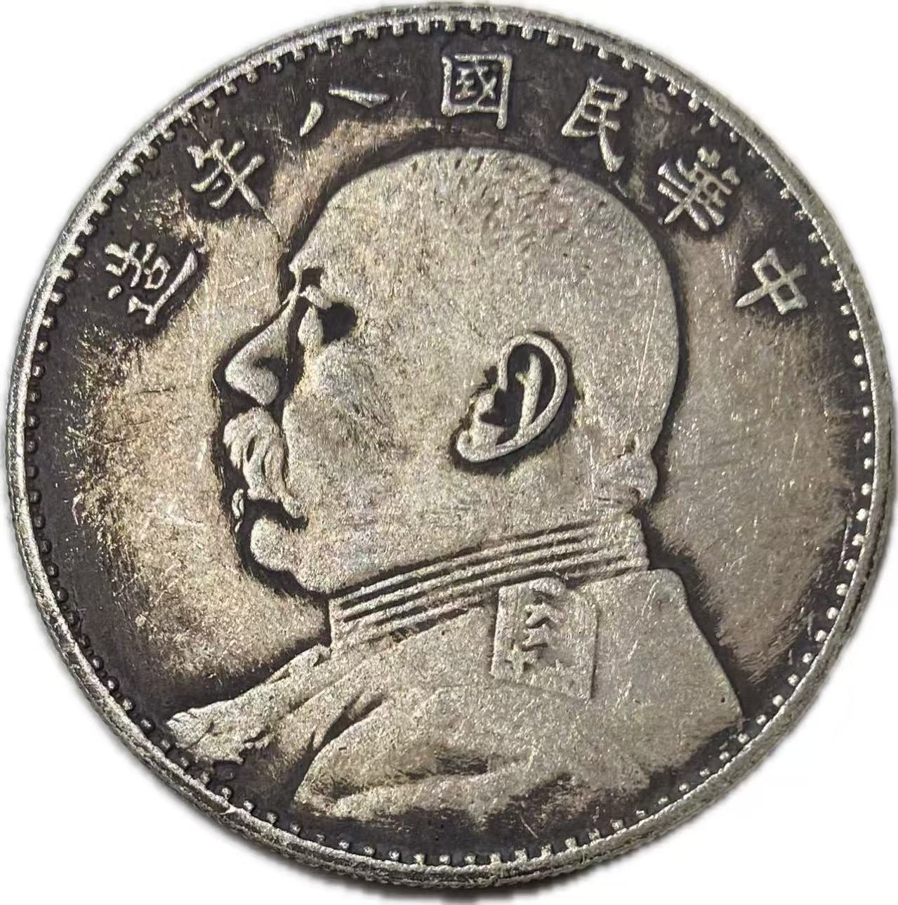 微信图片_20250813221423.jpg